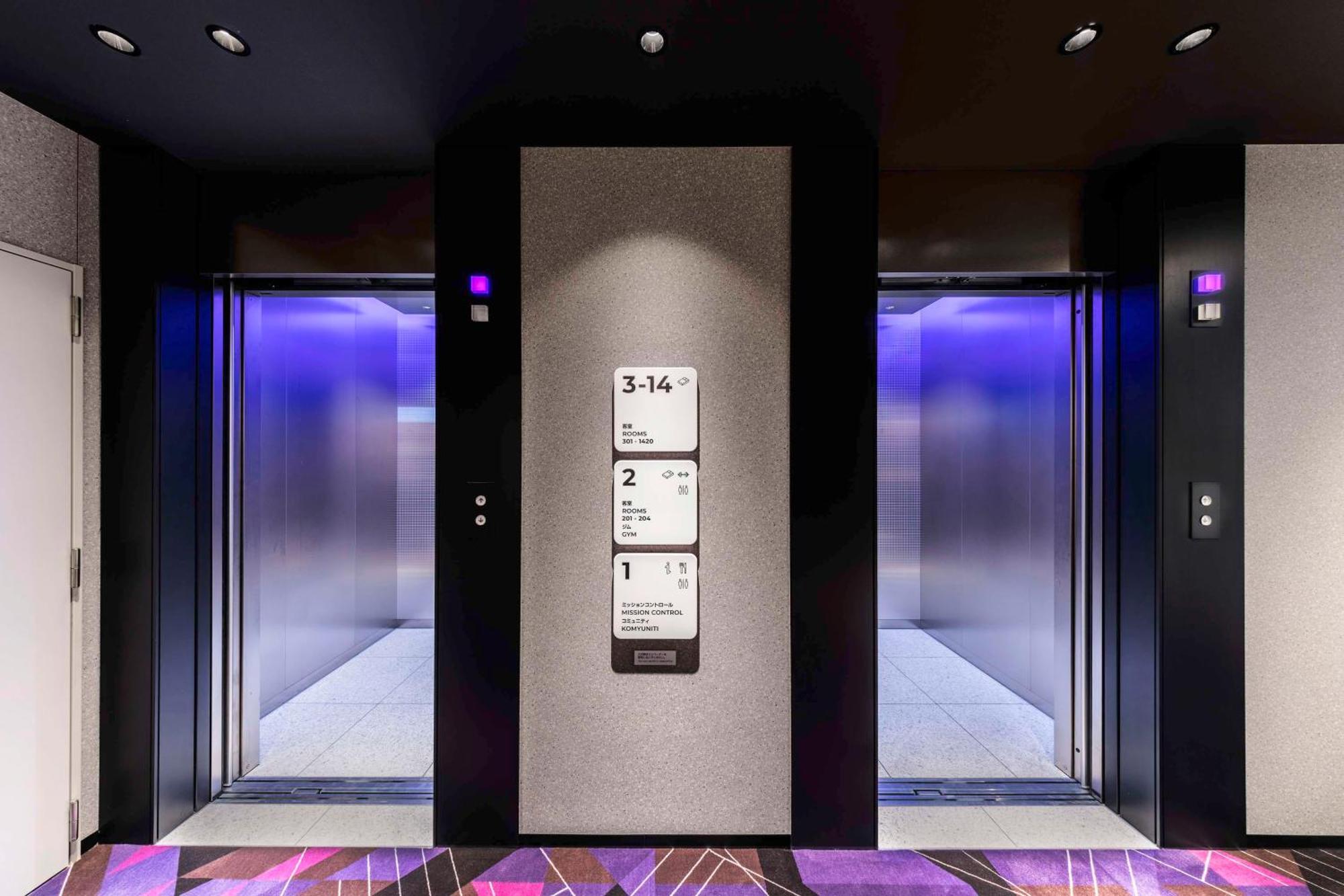 Yotel Tokyo Ginza Zewnętrze zdjęcie
